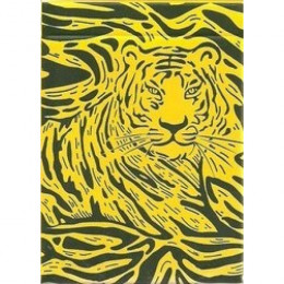 THE HIDDEN KING - YELLOW
