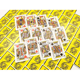 THE HIDDEN KING - YELLOW