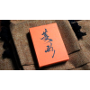 Игральные карты RONIN (Diamond Clan Edition Orange) Playing Cards by Kings Wild Project под заказ из США