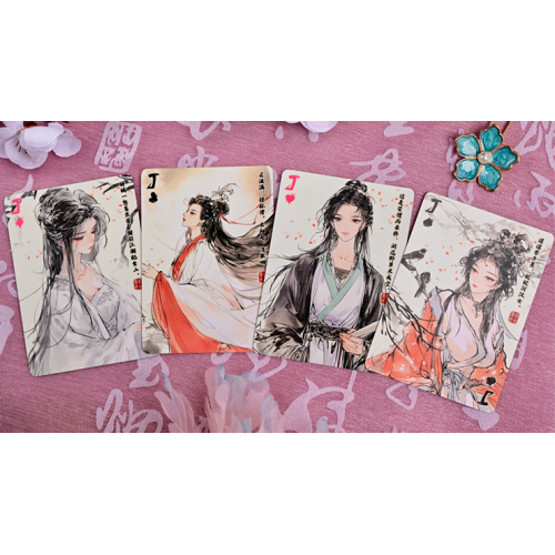 Игральные карты Four Beauties (YangYuhuan) Playing Cards под заказ из США