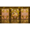 Игральные карты Zodiac (Taurus) Luminous Edition Playing Cards by TCC под заказ из США