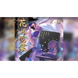 Игральные карты Flower Moon V1 Playing Cards by King Star под заказ из США