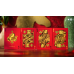 Year of the Horse Collection Set by TCC Fashion под заказ из США