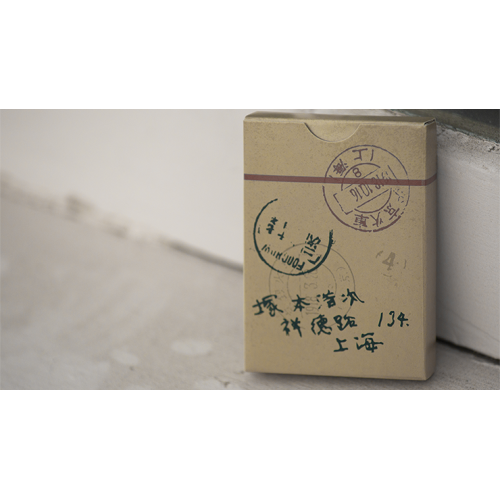 China World Tour Playing Cards by Vanishing под заказ из США