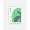 Jakey Frank Playing Cards by Komorebi Playing Cards под заказ из США