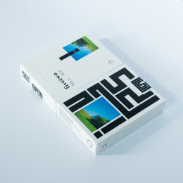 FIVETWO BY DEALERSGRIP