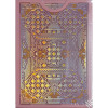 Игральные карты ANCIENT RELICS GEM PLAYING CARD BY 52 MUSEE (PINK)