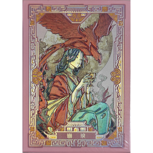 Игральные карты ANCIENT RELICS GEM PLAYING CARD BY 52 MUSEE (PINK)