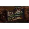 DEAL WITH THE DEVIL - GOLDEN CONTRACT