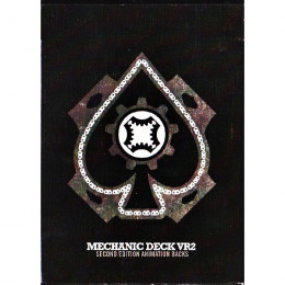 MECHANIC DECK VR2