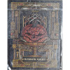 Игральные карты NIGHT OF HORROR STANDARDS PLAYING CARDS BY ARK