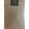 Игральные карты PIRAMIDA DESERT (NUMBERED SEAL) LIMITED EDITION PLAYING CARDS