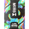 ULTRA MARS BY GEMINI