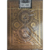 ARTISAN GOLD EDITION 2021