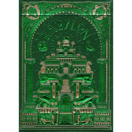 BABYLON FOREST GREEN