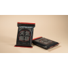 BICYCLE CHILLY WEATHER BLIND PACK