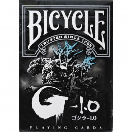 BICYCLE GODZILLA MINUS ONE