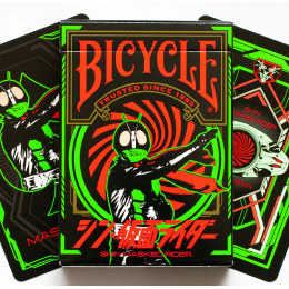 BICYCLE KAMEN RIDER