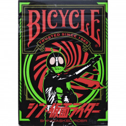 BICYCLE KAMEN RIDER
