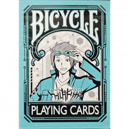 BICYCLE WORLD TRIGGER V2
