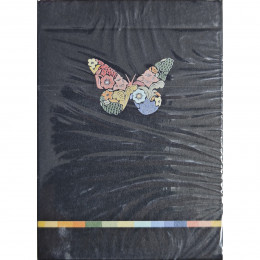 BUTTERFLY SEASONS MARKED PLAYING CARDS (SUMMER) (крапленые)