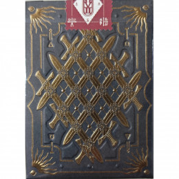CYCLOPEANS CYRCONIUM PLAYING CARDS BY STOCKHOLM17