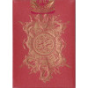 DRAGONLORD PLAYING CARDS