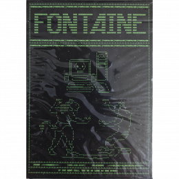 FONTAINE HACKER (FEVER DREAMS SERIES)