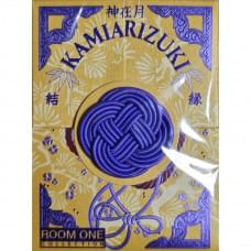 KAMIARIZUKI (SUEKICHI EDITION) PLAYING CARDS BY ROOM ONE