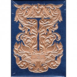 LUXURY SWORD T BLUE