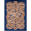 LUXURY SWORD T BLUE