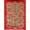 LUXURY SWORD T RED