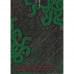 MEDUSA PLAYING CARDS - HOLOGRAPHIC FOIL + ULTRA GREEN EDGES