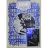PICASSO PLAYING CARDS BY 52 MUSEE