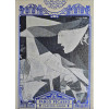 PICASSO PLAYING CARDS BY 52 MUSEE