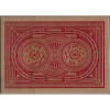 PIZZA HOUSE PLAYING CARDS
