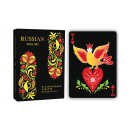 RUSSIAN FOLK ART LIMITED EDITION (BLACK)