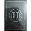 SMOKE & MIRRORS 15TH ANNIVERSARY BLACK