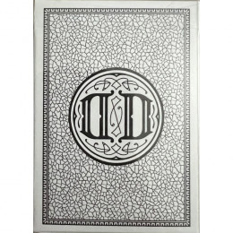 SMOKE & MIRRORS 15TH ANNIVERSARY WHITE
