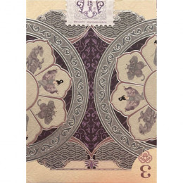STRANGE TALES FROM A CHINESE STUDIO (GAOYU-PURPLE) BY ROOM ONE