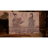 STRANGE TALES FROM A CHINESE STUDIO (GAOYU-PURPLE) BY ROOM ONE