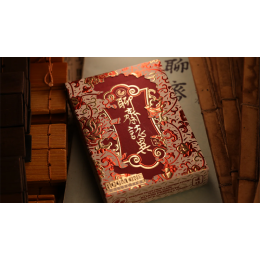 STRANGE TALES FROM A CHINESE STUDIO (HUPO-RED) BY ROOM ONE