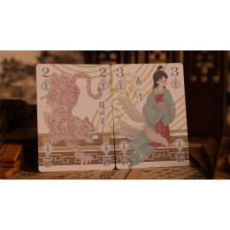STRANGE TALES FROM A CHINESE STUDIO (HUPO-RED) BY ROOM ONE