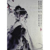 SUBTLE FRAGRANCE PLAYING CARDS BY KING STAR