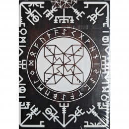 THE ELDER DECK: THE MAGICIAN'S TOOL FOR RUNE READING