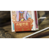THE MONKEY KING RED