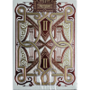 THE TEMPLE OF ARTEMIS AT EPHESUS (SPECIAL EDITION) BY ROOM ONE AND EON