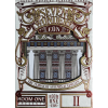 THE TEMPLE OF ARTEMIS AT EPHESUS (SPECIAL EDITION) BY ROOM ONE AND EON