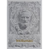 Игральные карты ALABASTER MICHELANGELO LUXURY PLAYING CARDS BY TCC FASHION